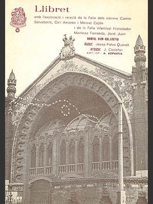 Llibret 1976