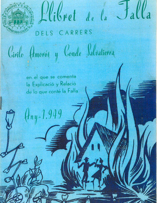 Llibret 1949